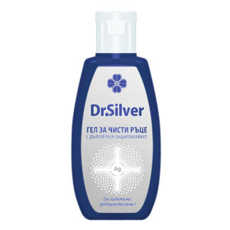 Dr. Silver гел за чисти раце – 50 ml