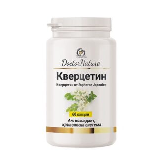Dr. Nature Кверцетин – 60 капсули