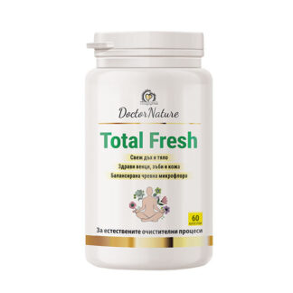 Dr. Nature Total Fresh – 60 капсули