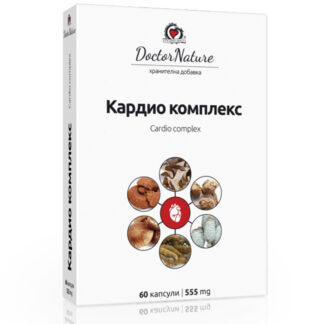 Dr. Nature Кардио комплекс – 60 капсули/555 mg