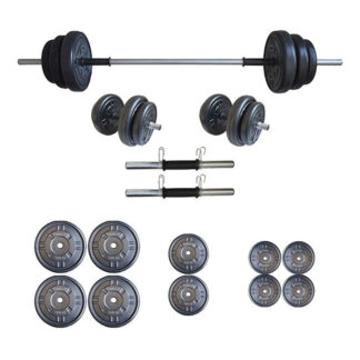 Сет тегови 55kg (4×7,5Kg | 2x5Kg | 4×2,5Kg)